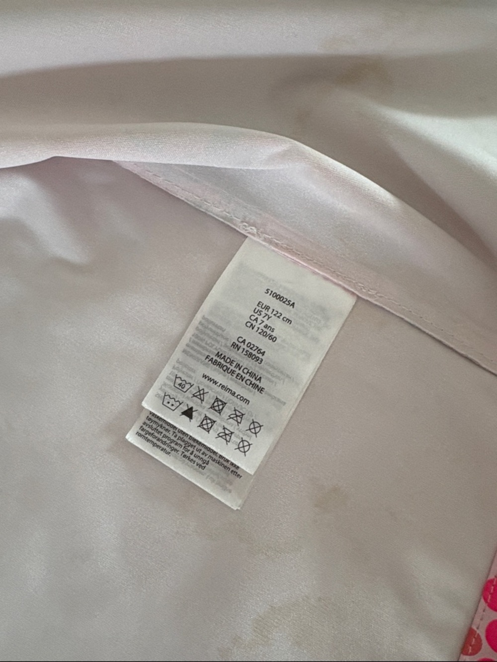 Reima Vesi Rain Coat - Picture 5 of 6